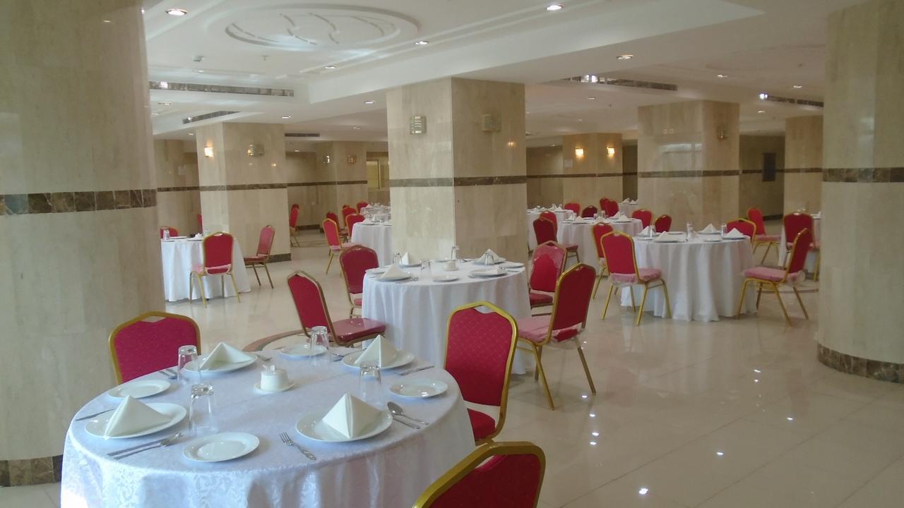 Al Rawhanya Hotel Mekke Dış mekan fotoğraf